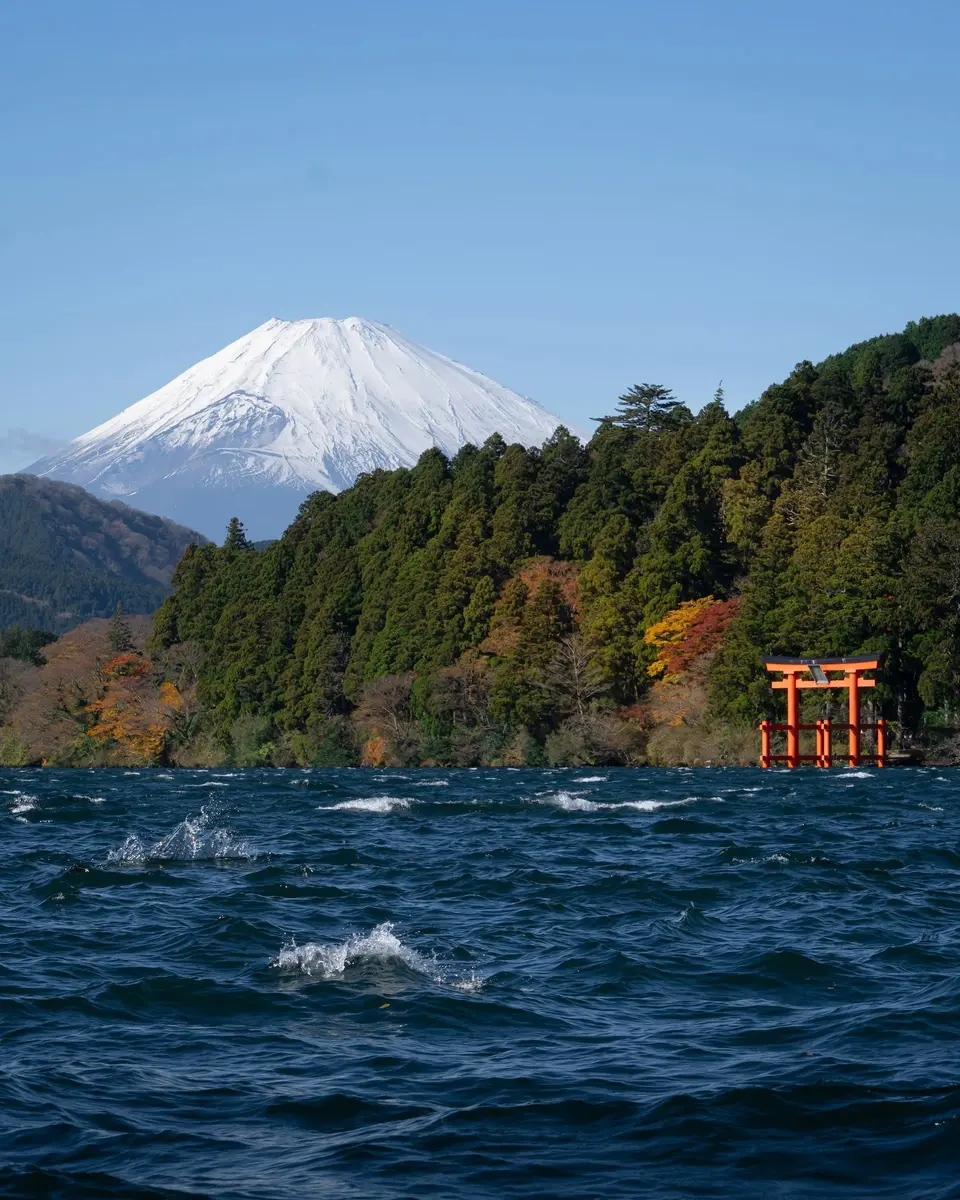 Hakone