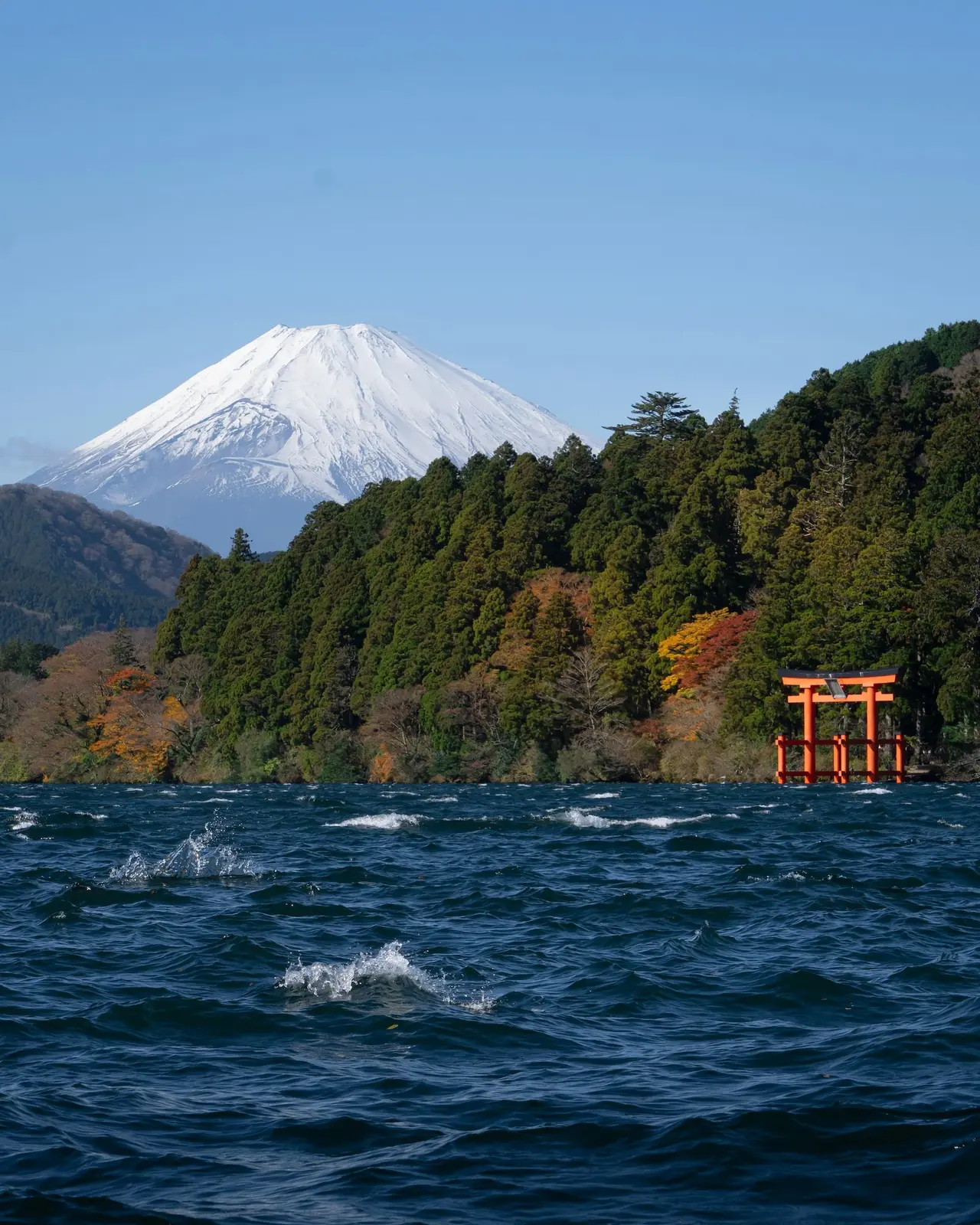 Hakone