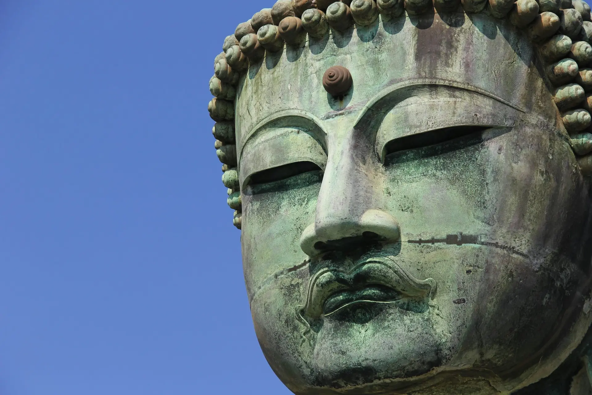 Kamakura